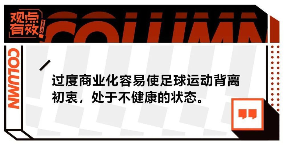 基于公式，《报告》同时综合其他考虑要素，包括：与主流文化、价值观、政策的贴合度，IP是否已多次以除影视外的其他形态进行开发等，最终计算得出2019-2020年度网络文学IP影视剧改编潜力表，共三阶梯46个尚未影视改编上线的IP上榜（榜单附文末）